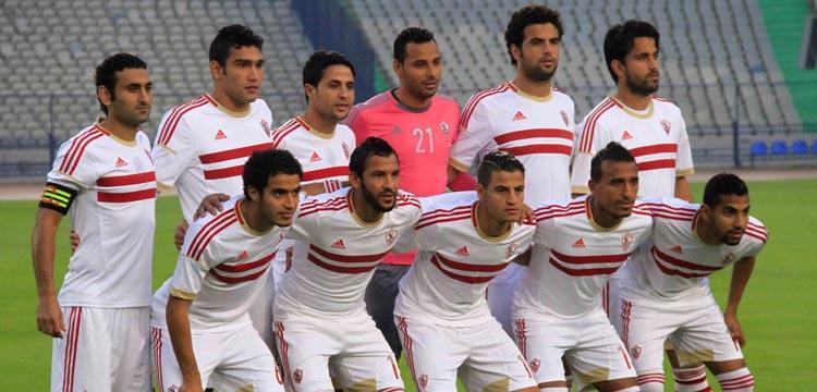 الزمالك الزمالك